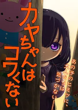 剑与茶会高清动漫免费在线观看